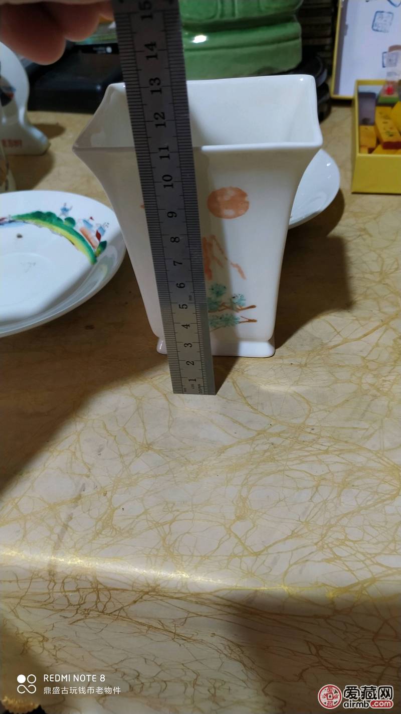 文革时期醴陵新民瓷厂手绘东方红