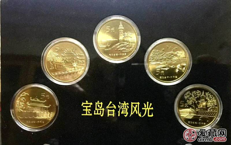 台湾风光纪念币，保真。\n纪念