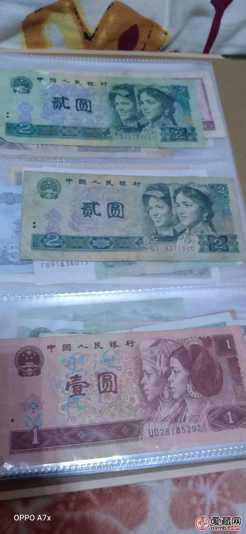 纪念币正品