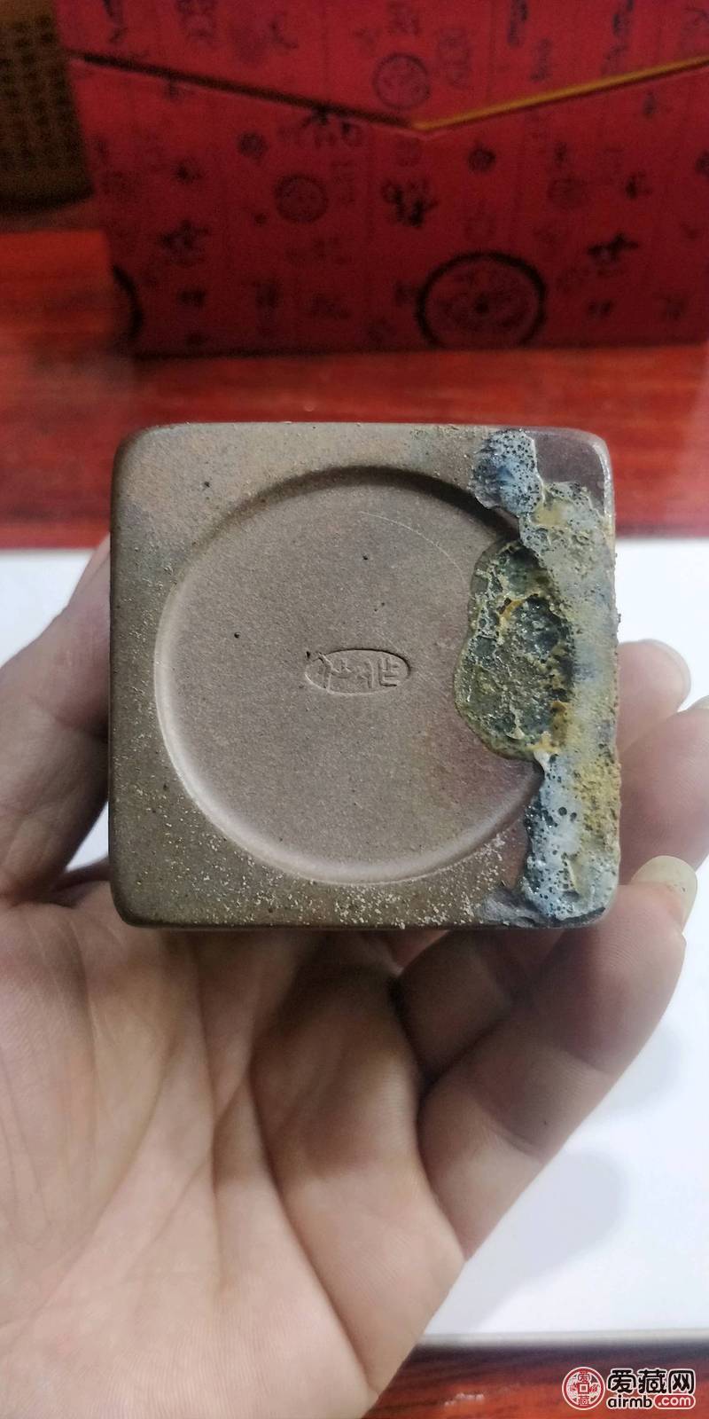 紫砂杯  柴烧主人杯 造型独特