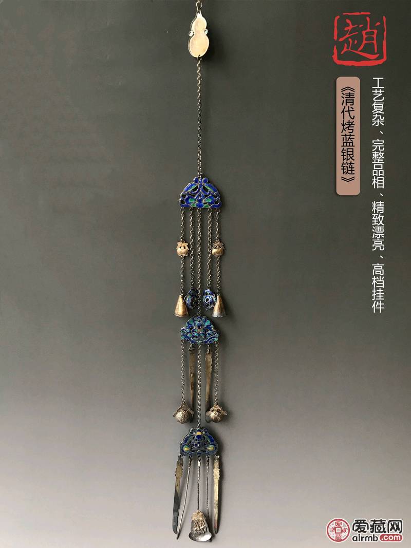 专属链接