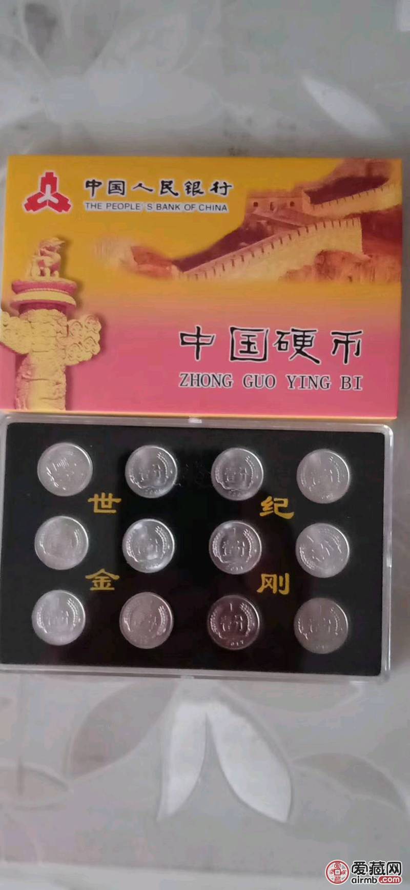全新卷拆2005-2018世纪