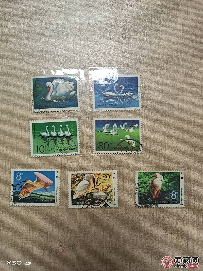 朱鹮，天鹅两套一起，信销上品。