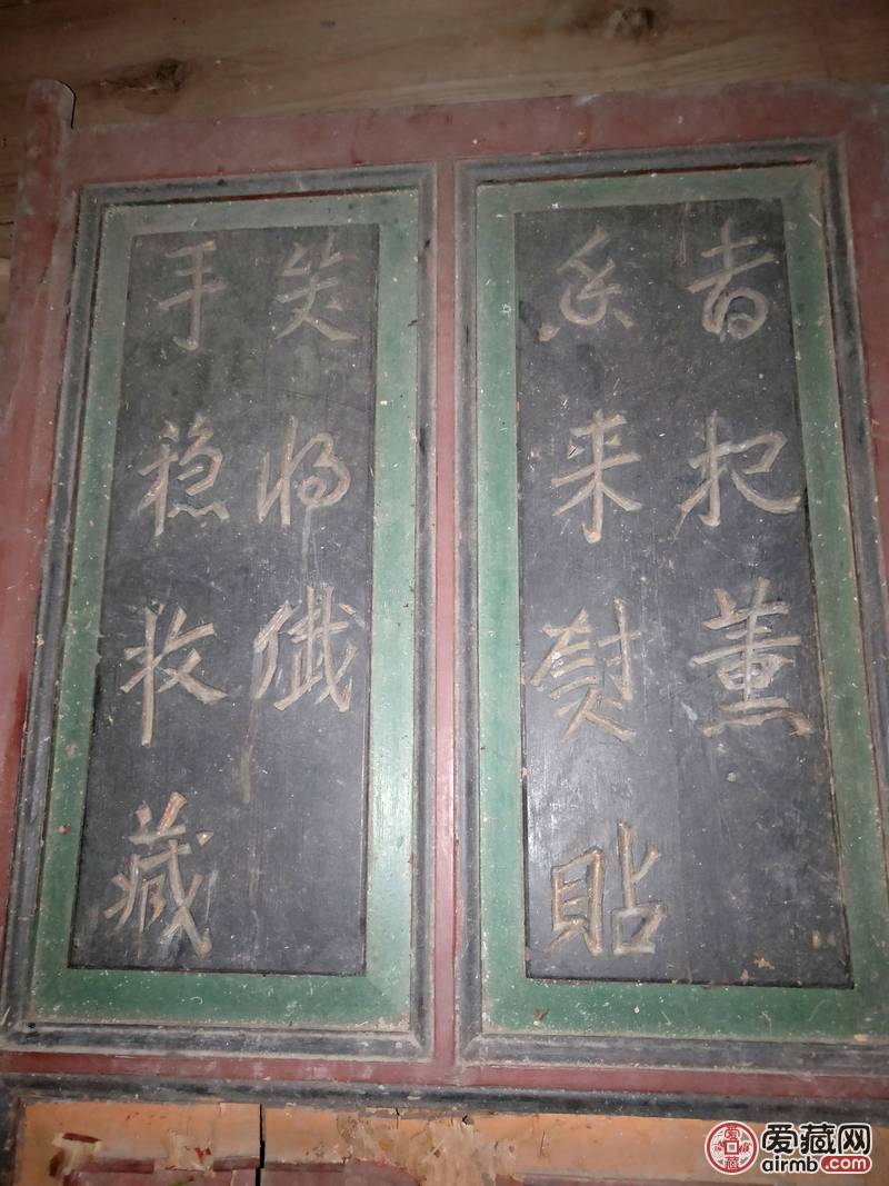 百年老件，衣柜门木，一边少了一