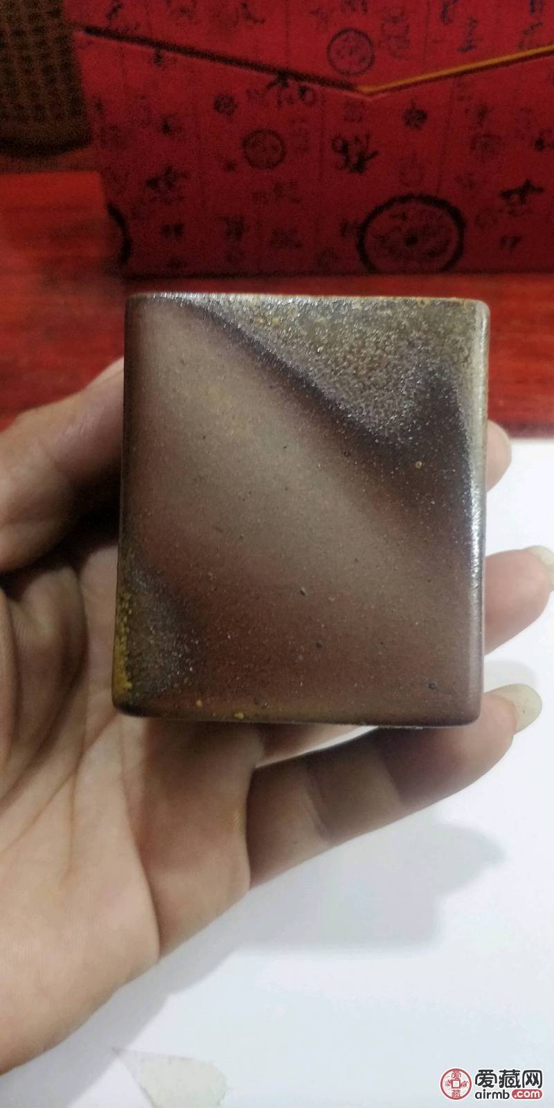紫砂杯  柴烧主人杯 造型独特