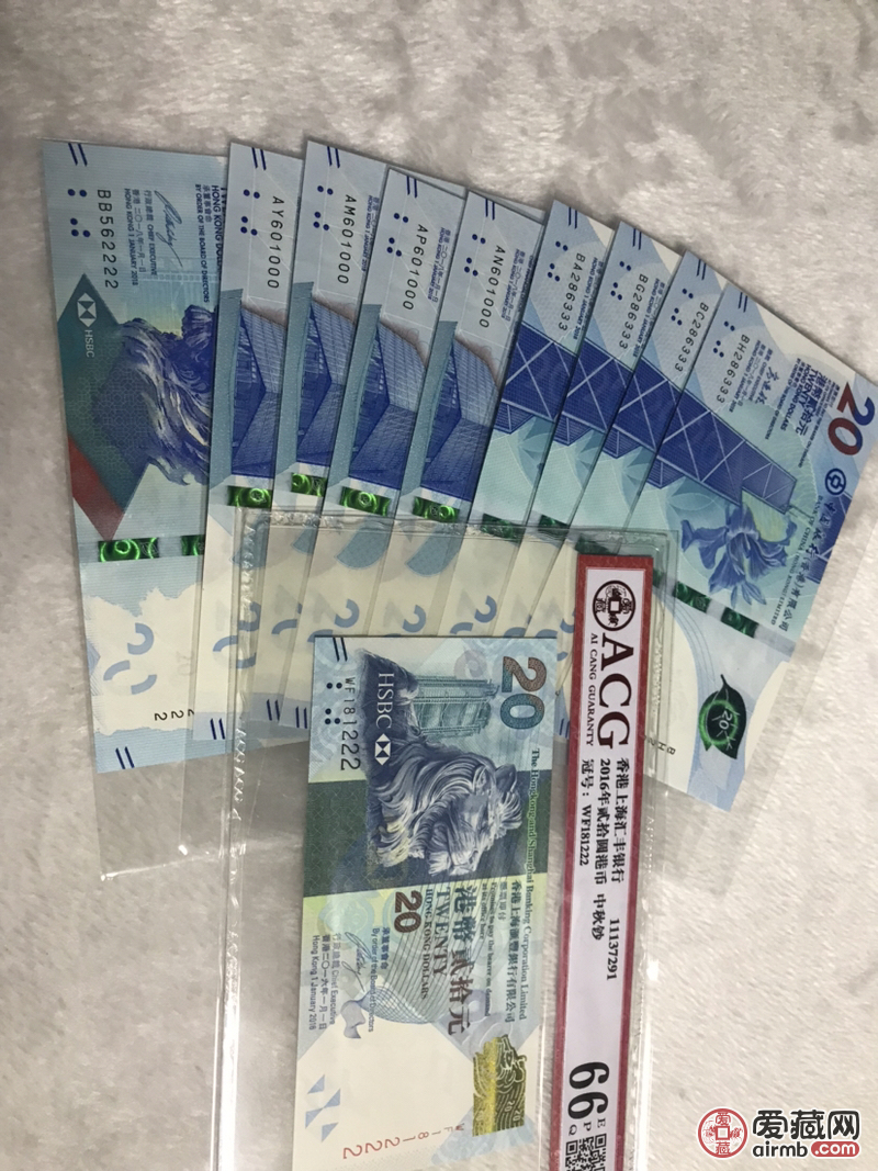 以图发货，一共10张