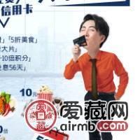 无花果其实会开花
