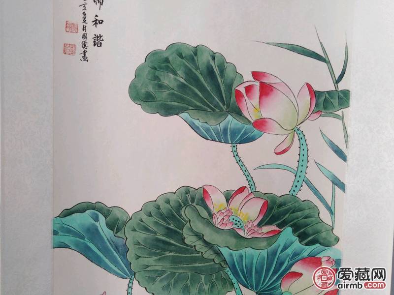 欧阳国德老师画的荷花，尺寸.4
