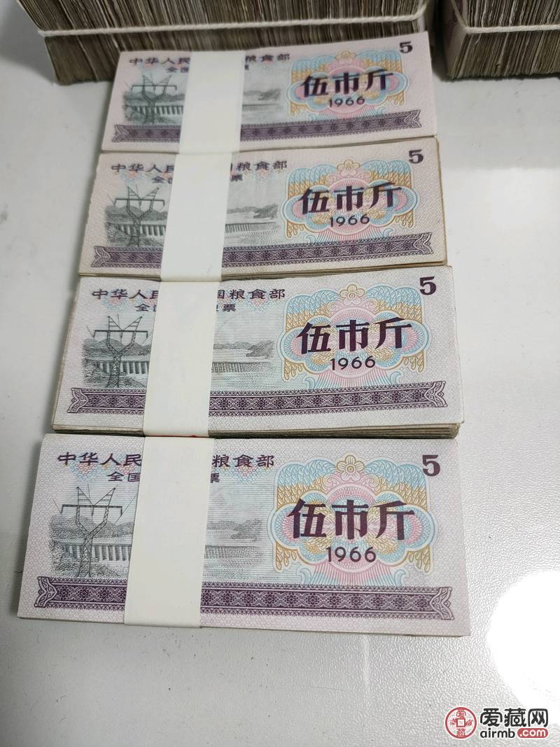 全国通用粮票400张，100包