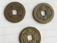 开元通宝和道光通宝哪个值钱