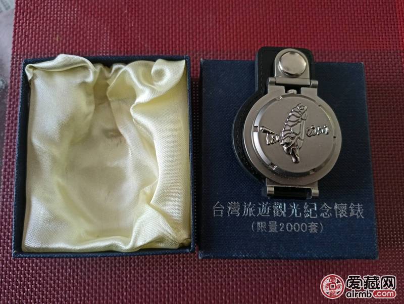 台湾旅游纪念石英手表中正纪念堂