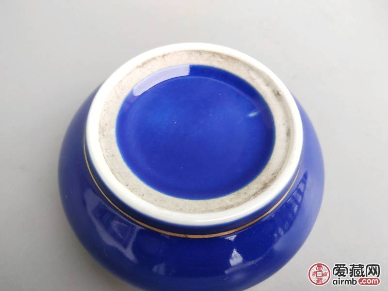 567瓷器景德镇厂货笔洗 \n