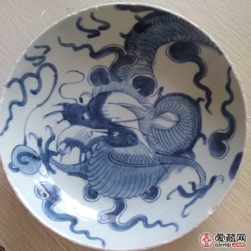 雍正龙盘