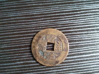 万历通宝铜钱8厘米8毫米值多少钱