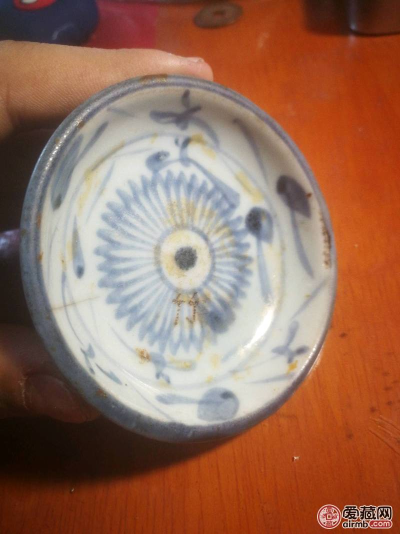 清代小碟子，有瑕疵，保老保真