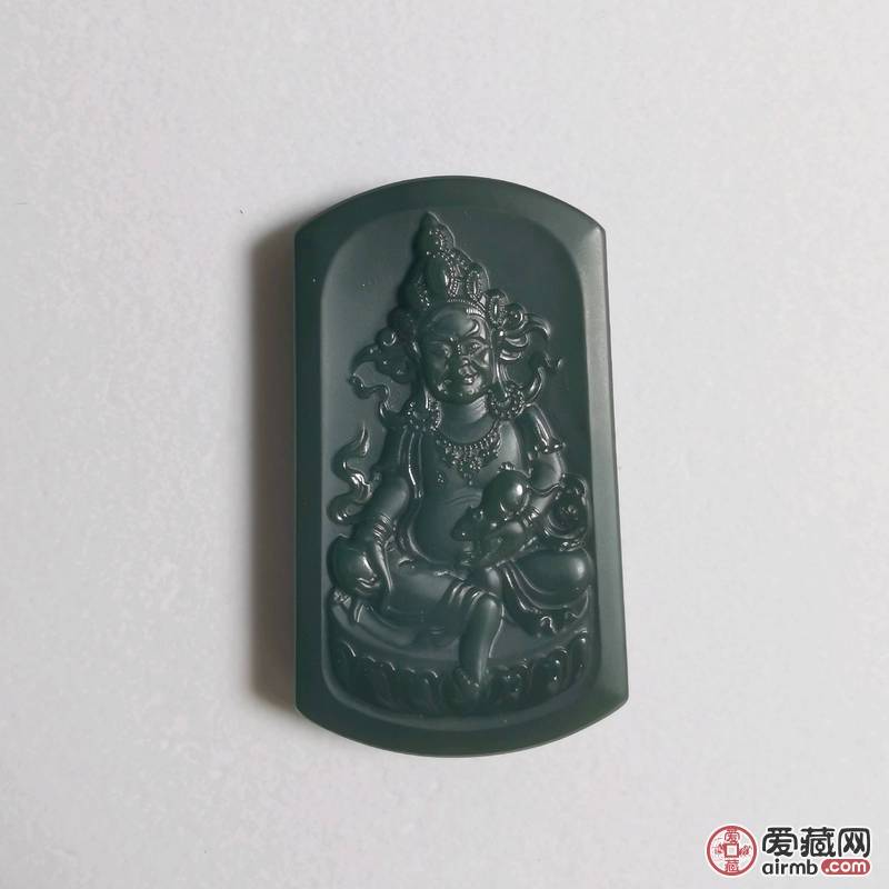 青玉一级细料 黄财神牌子 招财