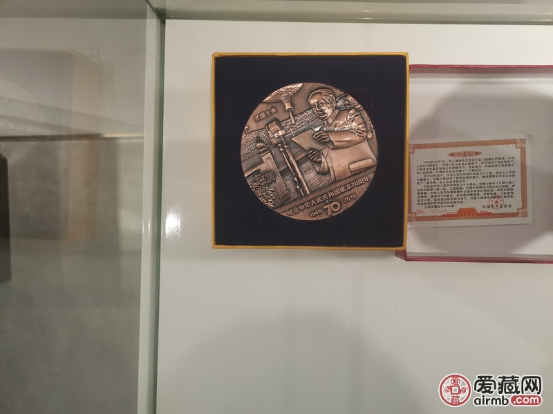 建国70周年大铜章！材质紫铜打