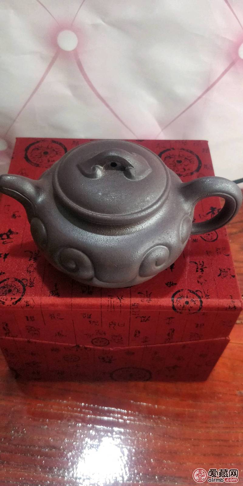 紫砂壶  仿古如意壶  落灰釉