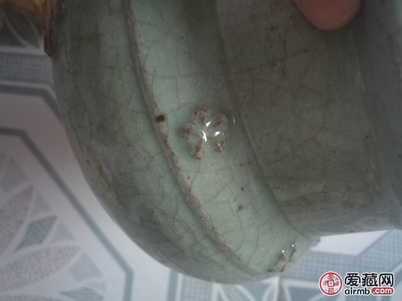 元代龙泉
