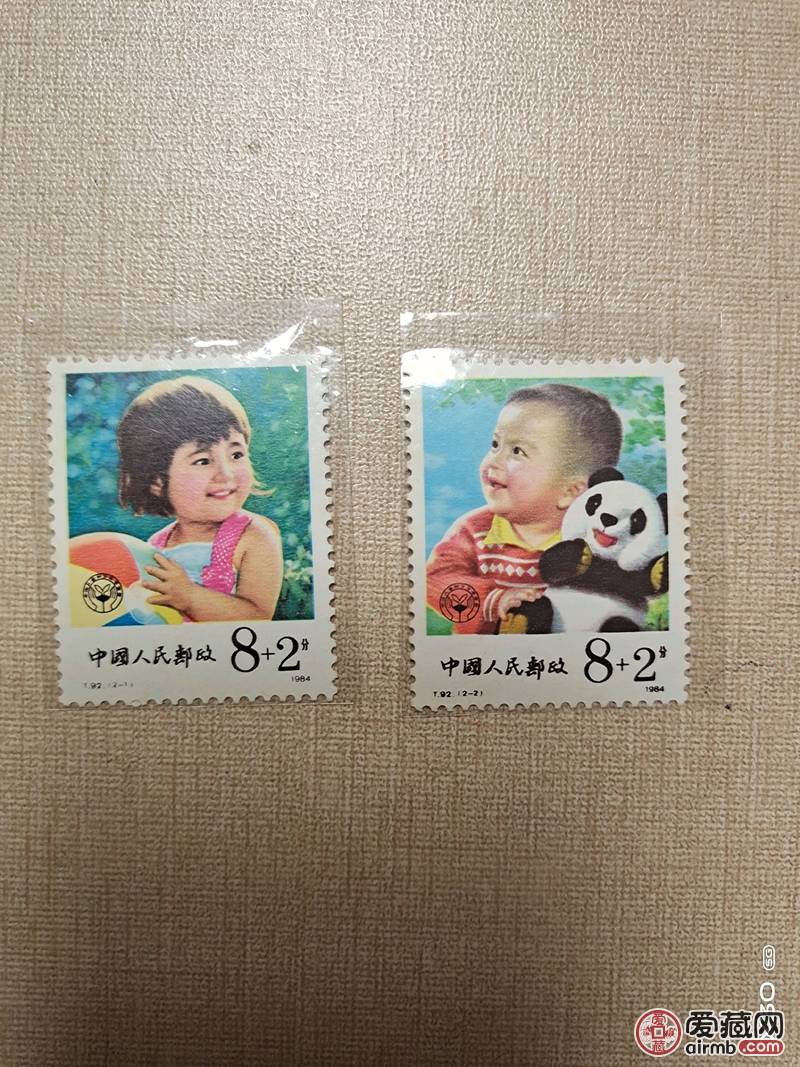 *套附捐邮票，原胶新票，背微黄
