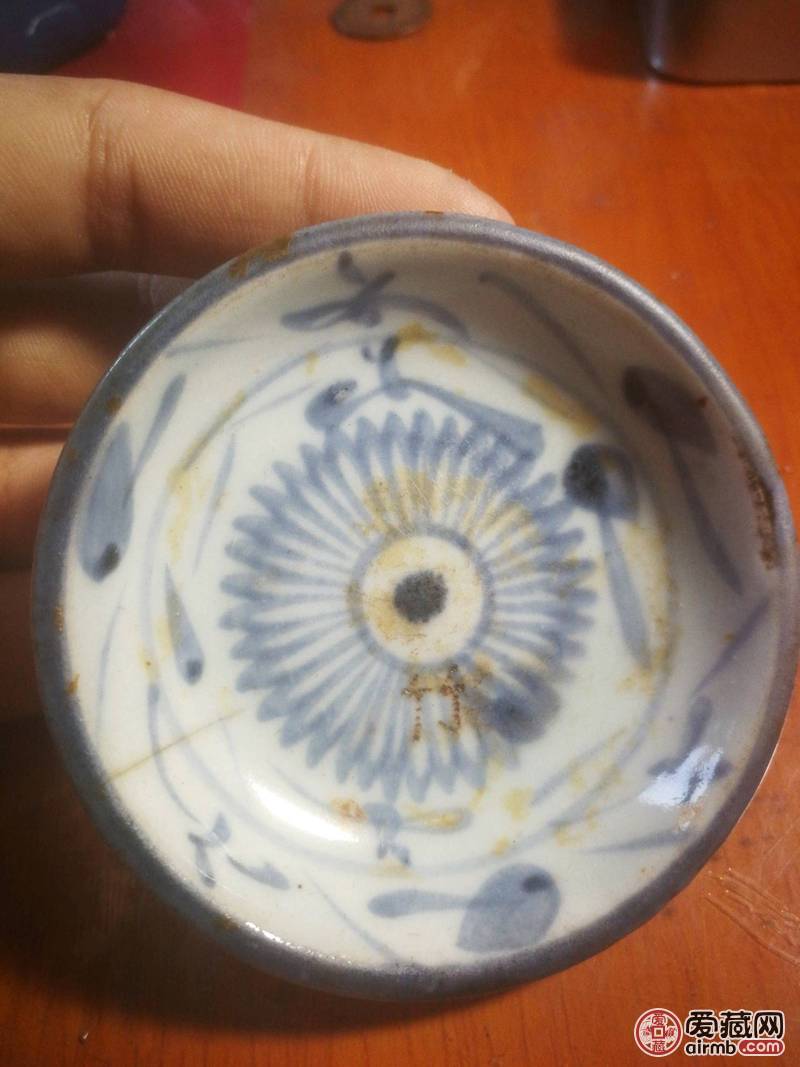 清代小碟子，有瑕疵，保老保真