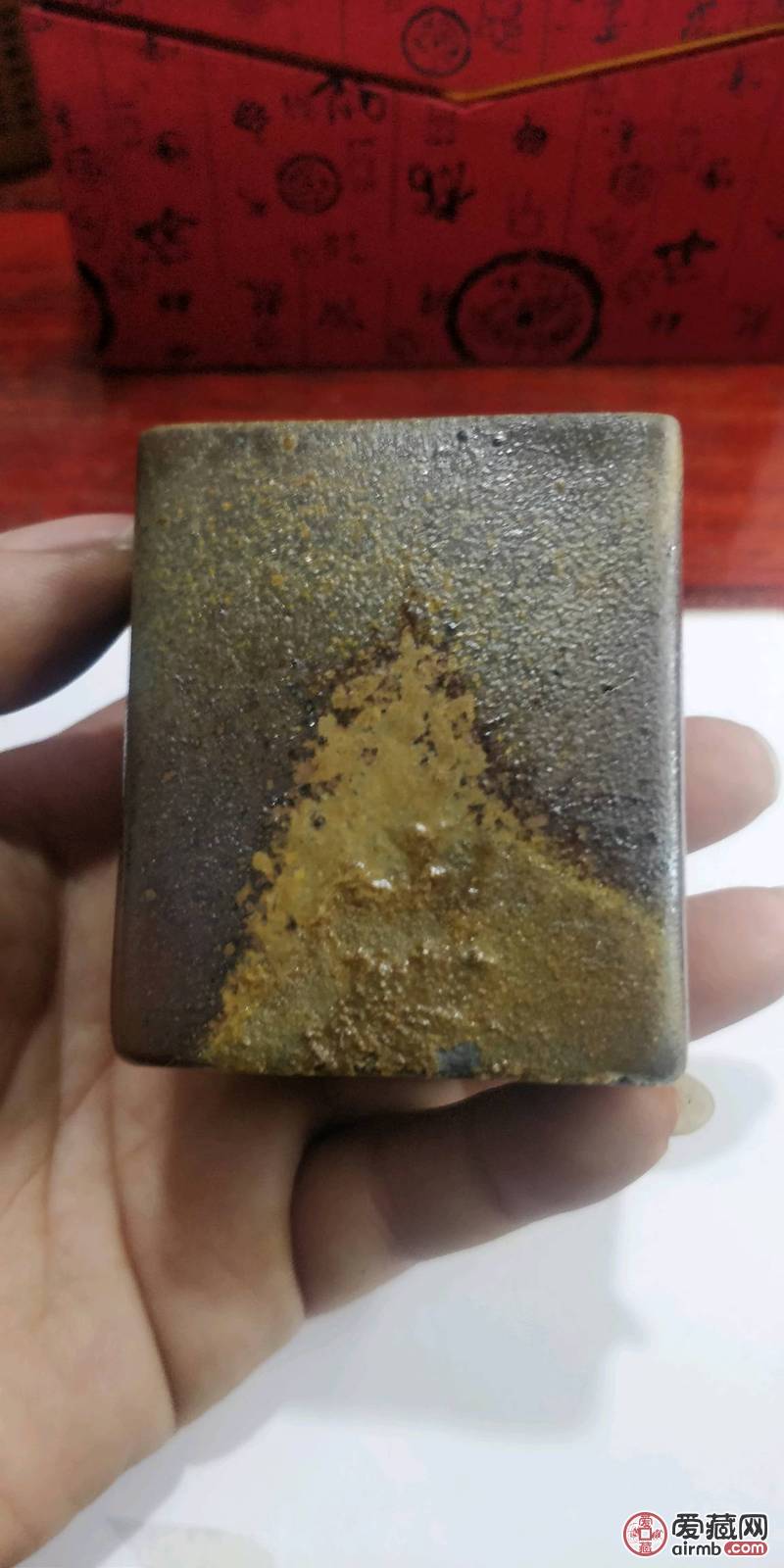 紫砂杯  柴烧主人杯 造型独特