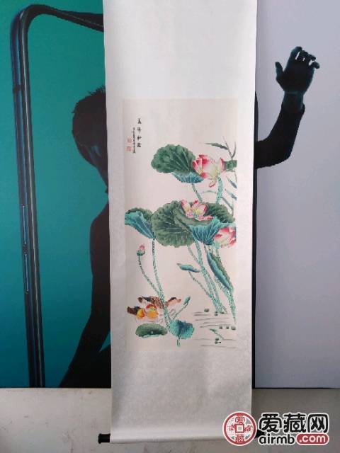 欧阳国德老师画的荷花，尺寸.4
