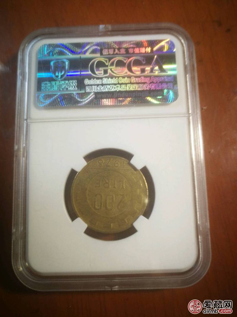意大利200里拉，金盾评级盒子