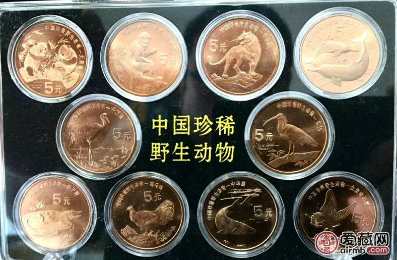 野生动物纪念币，保真。\n纪念