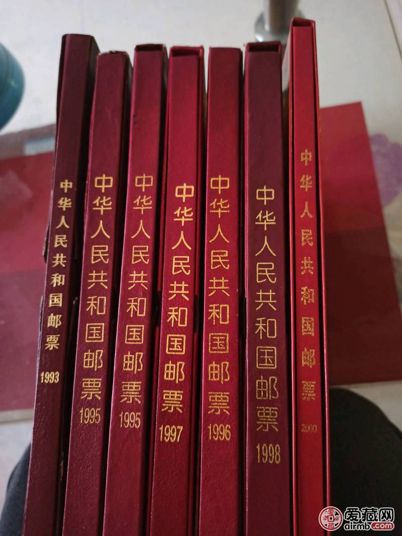 邮票年册7本，93年59元+9