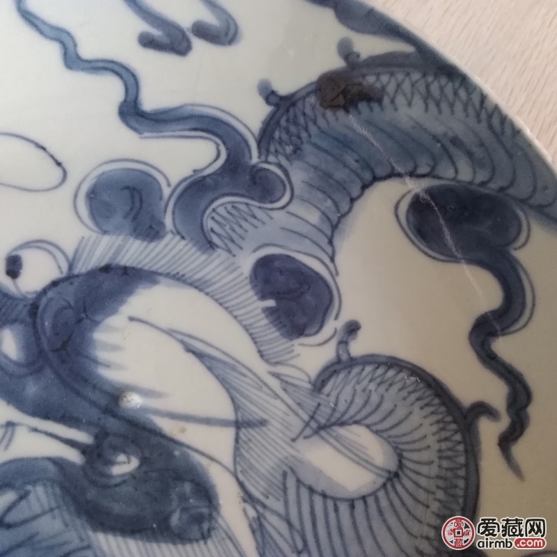 雍正龙盘