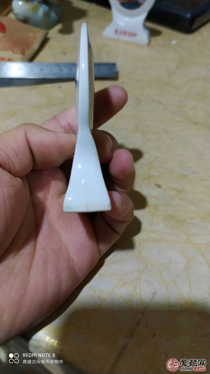 文革时期毛主席草帽座牌像，全品