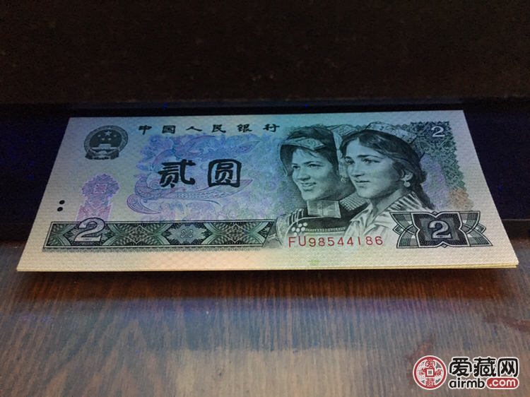 902 FU冠三连张，有张尾8