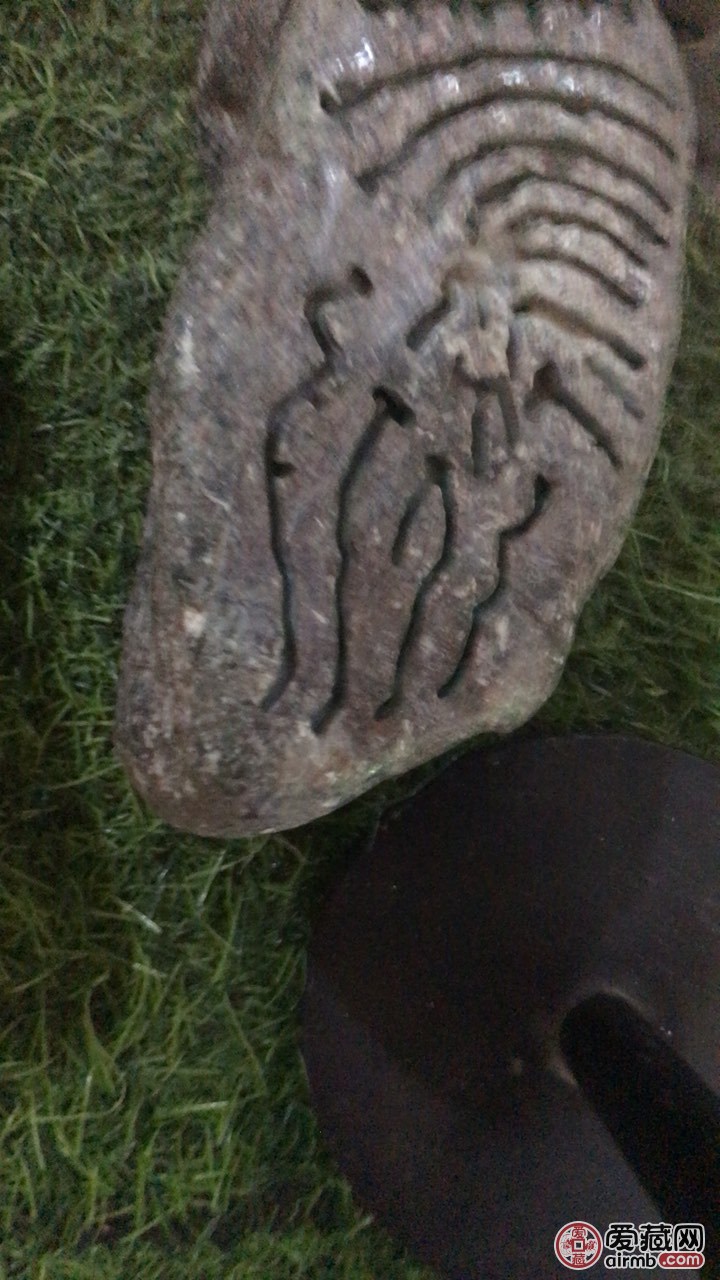 20042458379商品