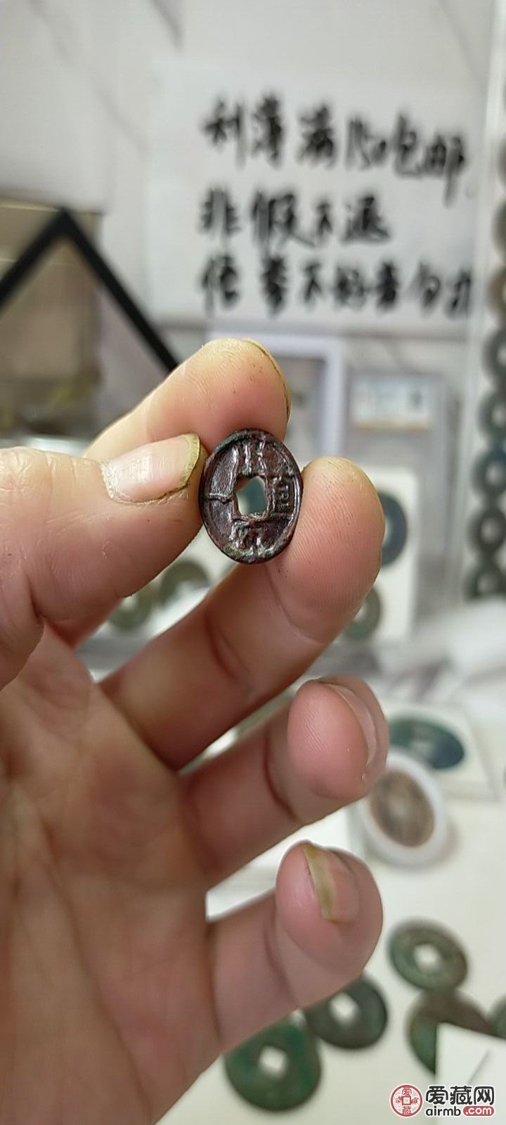 20042436486商品