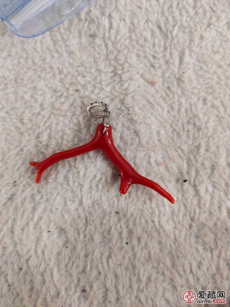 海南红珊瑚吊坠，（非违禁品）夏