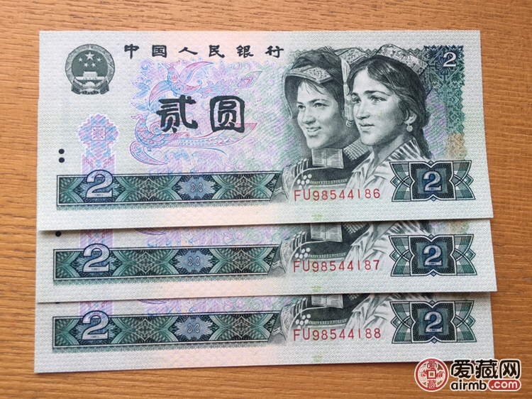 902 FU冠三连张，有张尾8
