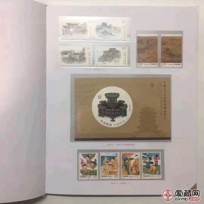 2019年册