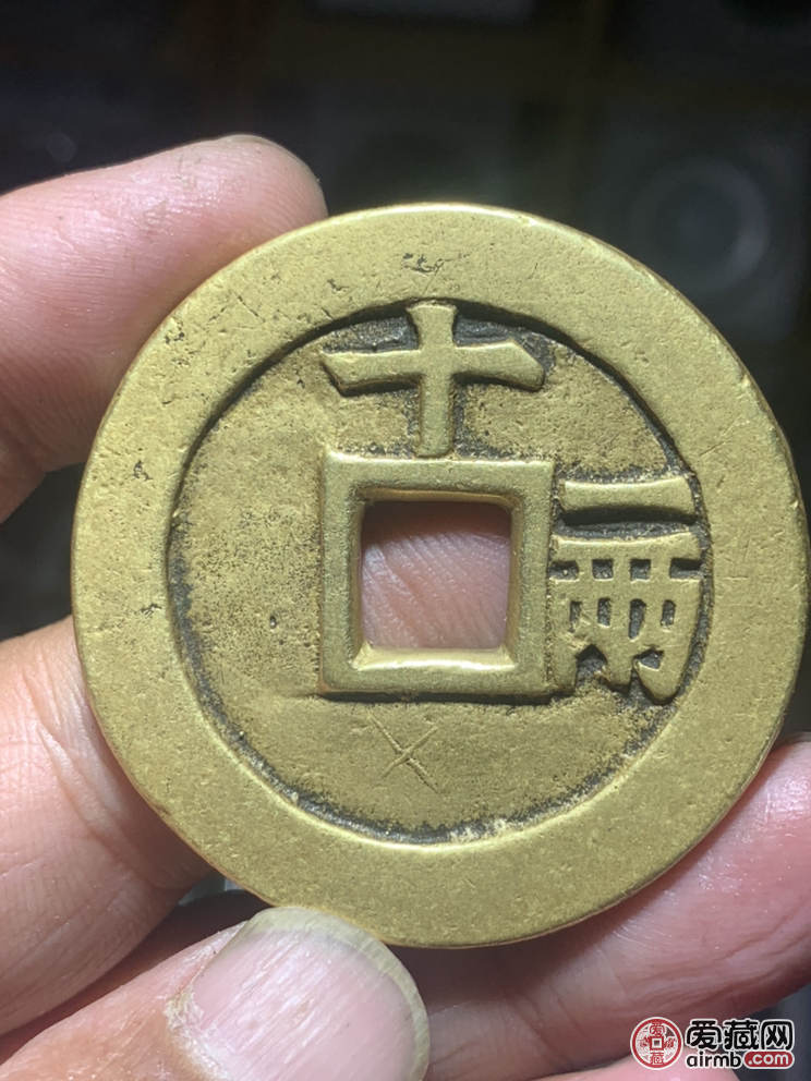 鉴定真假，不要存疑