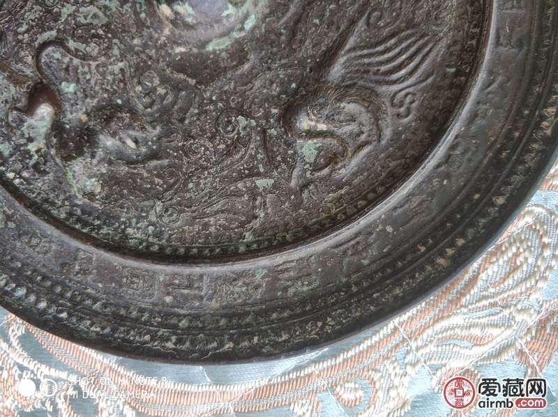 直经19厘米，纹字32个，请老