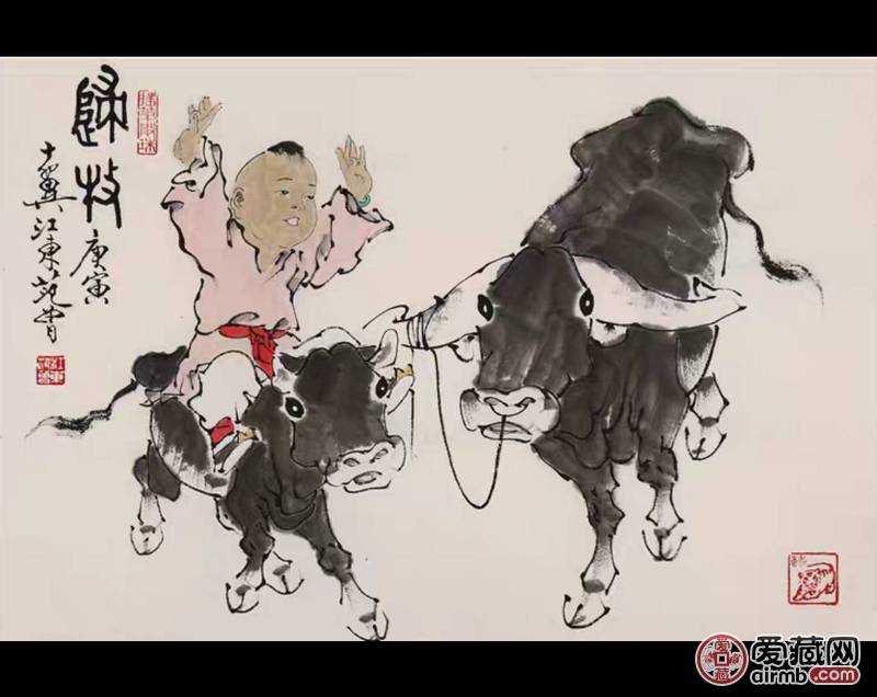 ♥【范曾】字画手绘二尺横幅写意