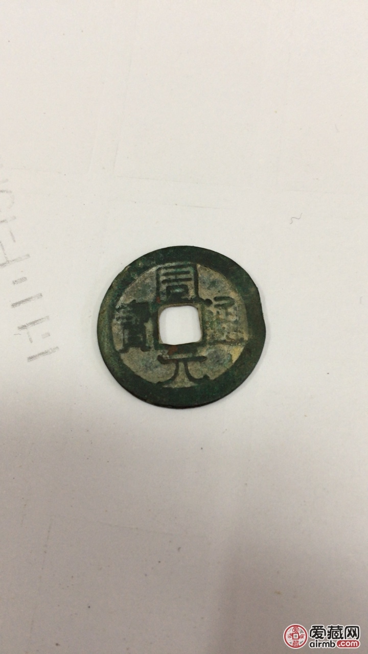 20042470607商品