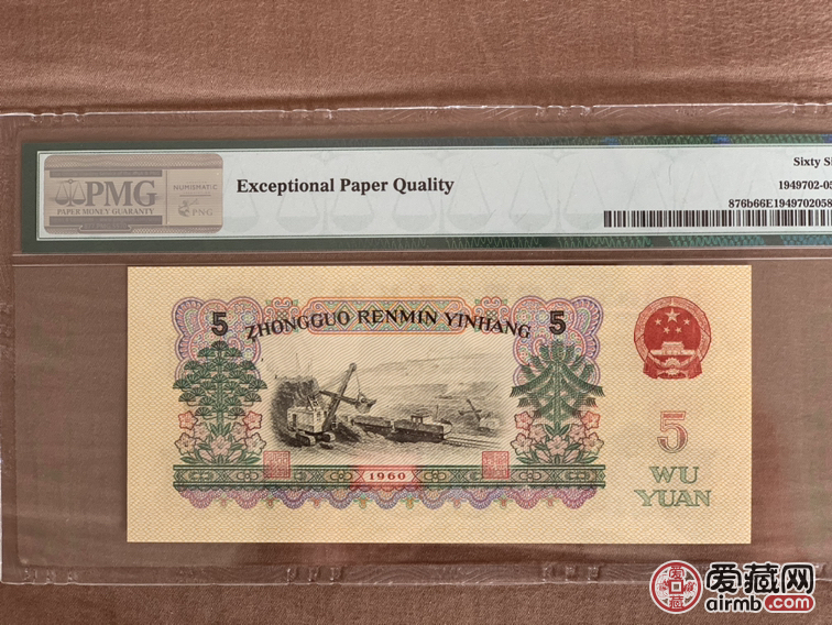 炼钢，炼钢pmg，8858（發