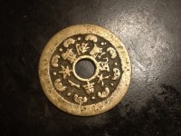 嘉庆通宝的铜币值多少钱