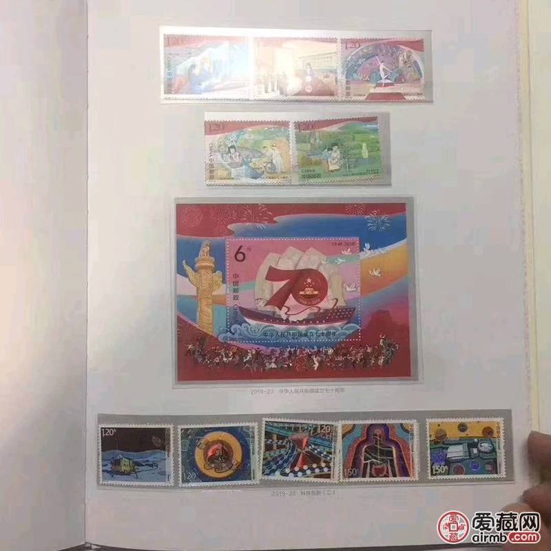 2019年册