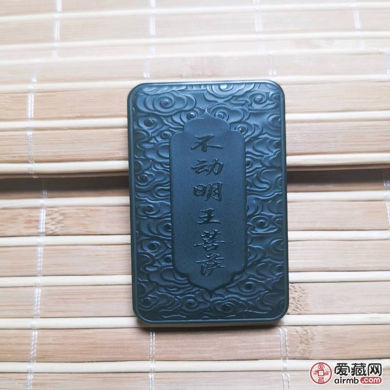 和田玉青玉一级细料子 八大守护