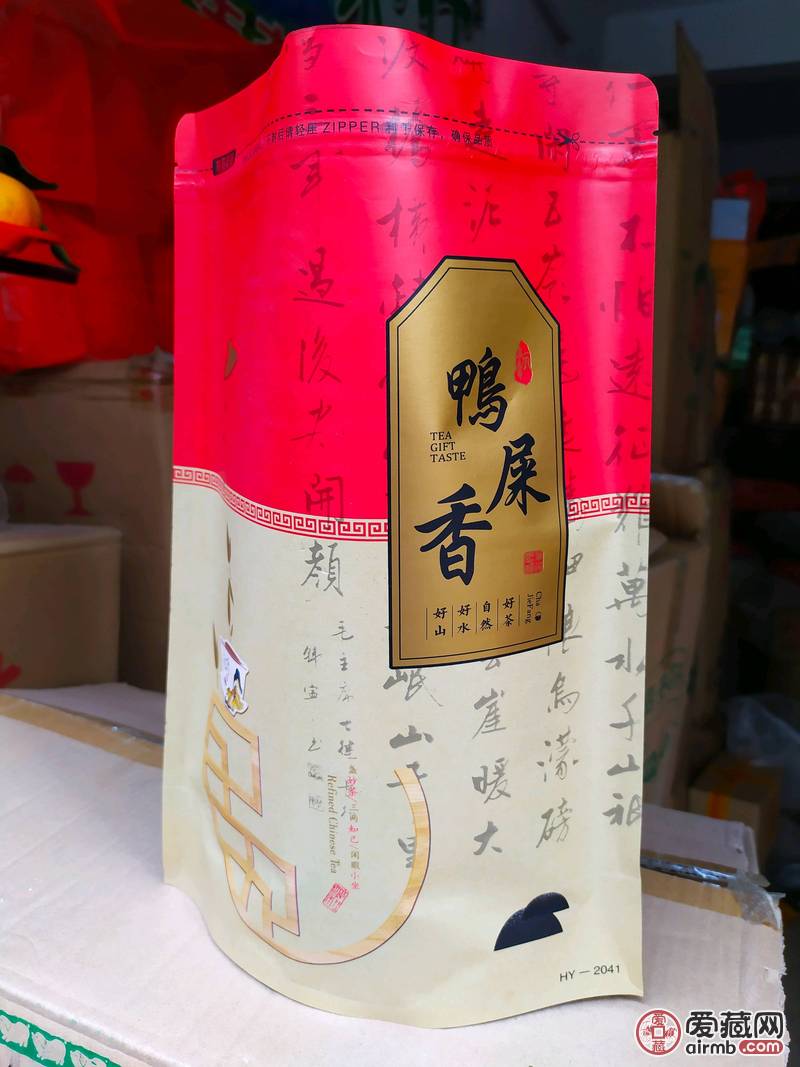 鸭屎香茶头潮州凤凰单枞茶浓香单