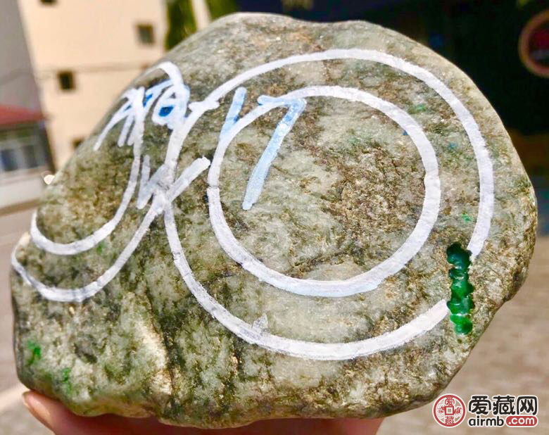 S676 打马坎冰飘色手镯料 
