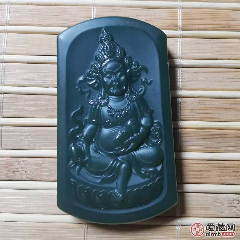 青玉一级细料 黄财神牌子 招财