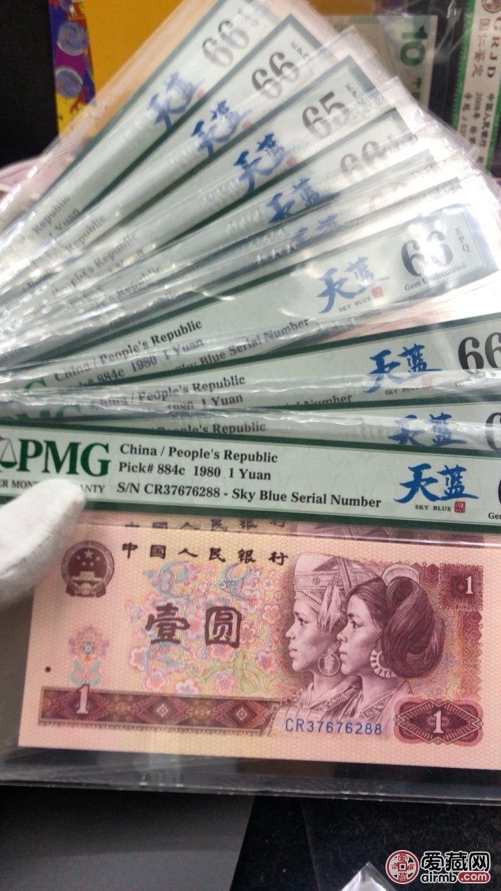 天蓝标十尾88